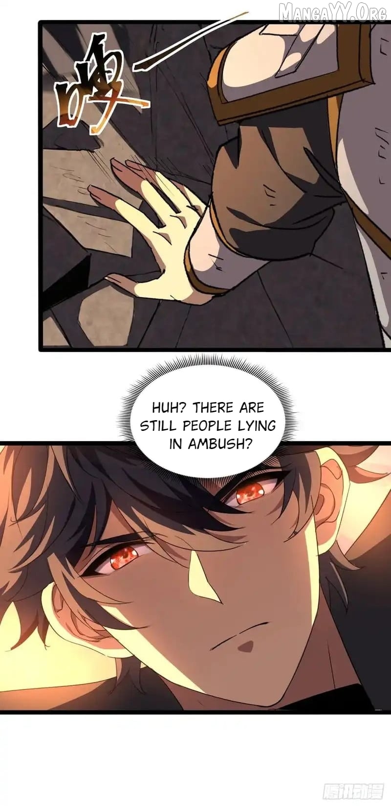 Lord of Summons! Sudden Mutation Chapter 70 - page 44